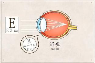 比塞克：我们要在意杯失利后实现救赎 我一直都想担任国米首发