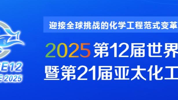 新利18娱乐在线官网截图0