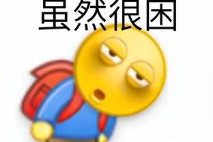 开云app官网入口安装截图1