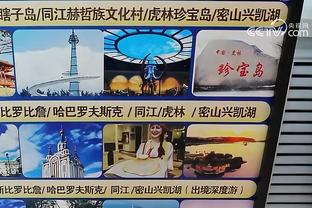 RAYBET怎么充值截图4