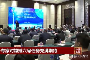 江南娱乐注册平台官网入口网址截图1