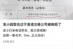 开云app官网入口安装