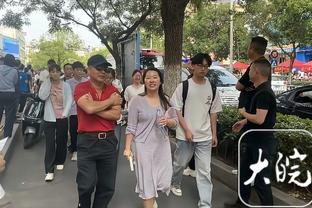 丁伟：北控跟我当年带队时比发生了翻天覆地的变化