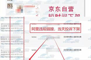 江南娱乐登录网站官网首页截图4